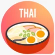 プログラムのアイコン：Thai recipes