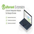 Иконка программы: uTorrent OneClick Integra…