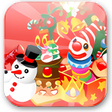 Icoon van programma: Windows 7 Christmas Theme