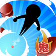 程序图标：鬼とび