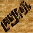 Ikon program: Labyrinth