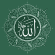 Icon of program: আললহর গনবচক নম ও ফজলত