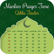 أيقونة البرنامج: Islamic Dua - Hijri Calen…