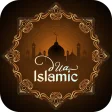 Islamic Dua - Hijri Calendar