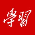 程序图标：学习强国