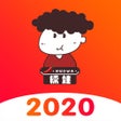 أيقونة البرنامج: 糯娃素材库
