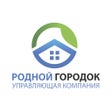 Иконка программы: УК РОДНОЙ ГОРОДОК