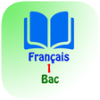 Icon of program: Français 1 Bac 2020