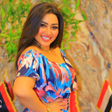 Programikonen: اغاني رحمة محسن بدون نت