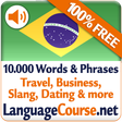 プログラムのアイコン：Learn Portuguese Words Fr…