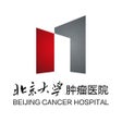 Ikona programu: 北大肿瘤医院