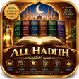 Programikonen: All Hadith Collection: Sa…
