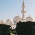 プログラムのアイコン：ماهر المعيقلي-القرآن من د…