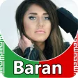 Baran - songs offline