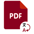 程序图标：PDF Document Translator