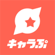 Programikonen: キャラぷ - 新次元チャットシミュレーション
