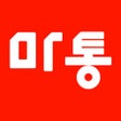 Programın simgesi: 마통 - 마사지 에스테틱 왁싱 최저가 어플