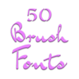 プログラムのアイコン：Fonts for FlipFont 50 Bru…