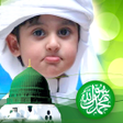 プログラムのアイコン：12 Rabi Ul Awal Frame 202…