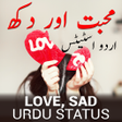 Programikonen: Love Sad Urdu Photo Statu…