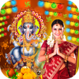 Programikonen: Ganesh Photo Frames HD