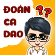 Programikonen: Đoán Ca Dao - Đào Tục Ngữ…