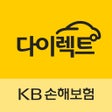 Programikonen: KB손해보험 다이렉트