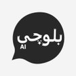 Biểu tượng của chương trình: Balochi AI