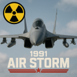 程序图标：1991 Air Storm: Airplane …