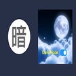 Page in Dark icon
