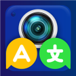 程序图标：Photo Translator Translat…