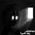 Programikonen: Immortal Dead : Inside th…