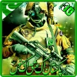 Pak Army Sniper