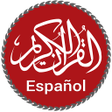 Programikonen: Quran Spanish