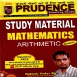 Rakesh Yadav Arithmetic : Study Material(PRUDENCE)