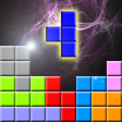 Programikonen: Block vs Block II