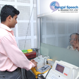 程序图标：Hearing Aids & Speech The…