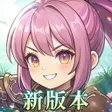 程序图标：風與龍之歌