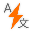 Ícone do programa: Advanced Quick Translate