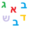 程序图标：Hebrew Font