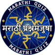 Icon of program: MARATHI KBC QUIZ GAME