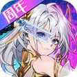 プログラムのアイコン：我的御剑日记