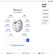 Programikonen: Tweak