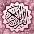 Icon of program: القرآن الكريم برواية ورش