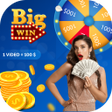 Ícone do programa: Daily Watch Video  Earn M…