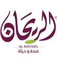 プログラムのアイコン：AL Rayhan الريحان