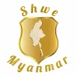 Shwe Myanmar 2D 3D