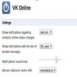 Icon of program: VK Online