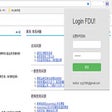 Icona del programma: LoginFDU