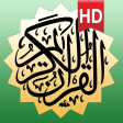 مصحف المدينة Mushaf Al Madinah HD for iPhone